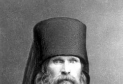41. Варлаам (Ряшенцев), епископ Псковский и Порховский, 16 сентября 1923 - 1924