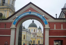 Паломничество по программе Троице-Сергиева лавра, монастыри и храмы Москвы 16-17 октября 2010 года