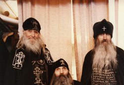 Печерские старцы