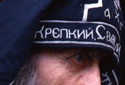 Печерский схимник