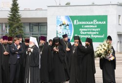 Первосвятительский визит в Псковскую епархию. Встреча в аэропорту Пскова