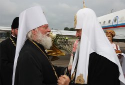 Первосвятительский визит в Псковскую епархию. Встреча в аэропорту Пскова