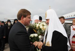 Первосвятительский визит в Псковскую епархию. Встреча в аэропорту Пскова