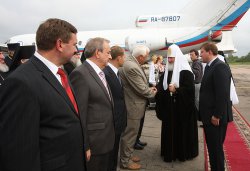 Первосвятительский визит в Псковскую епархию. Встреча в аэропорту Пскова