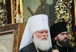 Первосвятительский визит в Псковскую епархию. Передача чудотворной иконы «Спас Вседержитель»
