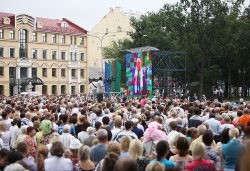 Первосвятительский визит в Псковскую епархию. Обращение к жителям Пскова