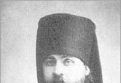 44. Варлаам (Пикалов), епископ Псковский и Порховский, 25 ноября 1935 - 13 декабря 1935