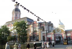 Паломничество по программе 