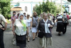 Паломничество по программе 