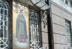 Паломничество по программе 