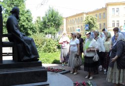 Паломничество по программе 