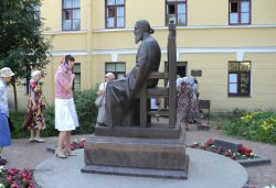 Паломничество по программе 