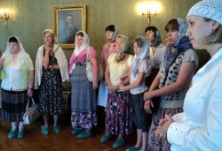 Паломничество по программе 