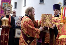 Крестный ход вокруг Пскова 26 апреля 2012 года