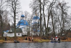 Паломничество в Озера 3 ноября 2011 года