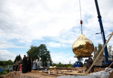 Чин освящения купола и креста храма Рождества Христова поселка Красиковщина, 30 августа 2015 года