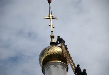 Чин освящения купола и креста храма Рождества Христова поселка Красиковщина, 30 августа 2015 года