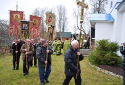 Паломничество в Озера 3 ноября 2011 года