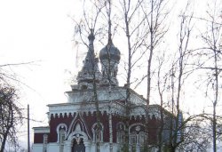 Паломничество в Локно и Камно 14 ноября 2011 года