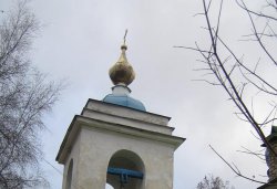 Паломничество в Локно и Камно 14 ноября 2011 года