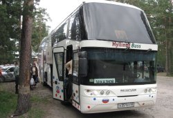 Паломничество на Валаам 25-28 мая 2012 года