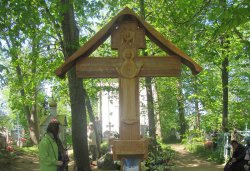 Паломничество на Талабские острова в день памяти святителя Николая Чудотворца 22 мая 2011 года
