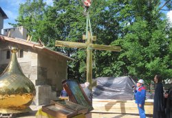 Освящение куполов и колоколов храма в Крестах 4 июля 2012 года