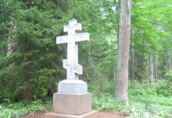 Паломничество на на о. Валаам 4-5 августа 2010 года