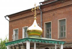Первый межрегиональный информационно-паломнический семинар «Святыни Тверской земли»