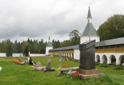 Поездка по святым местам Тверской и Новгородской земли 19-20 сентября 2009 года