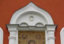Поездка по святым местам Тверской и Новгородской земли 19-20 сентября 2009 года