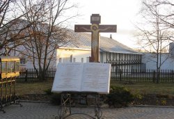 Паломничество в Введено-Ояцкий, Александро-Свирский, Покрово-Тервенический монастыри 8-9 мая 2010 года
