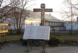 Паломничество по святым местам Санкт-Петербургской епархии 31 октября - 1 ноября 2009 года