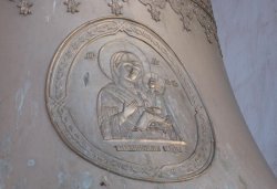 Паломничество по святым местам Санкт-Петербургской епархии 31 октября - 1 ноября 2009 года