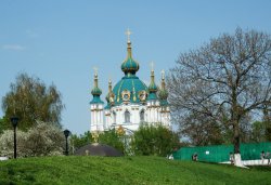 Паломничество в Киев, Чернигов 26-30 апреля 2012 года