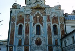 Паломничество в Киев, Чернигов 26-30 апреля 2012 года
