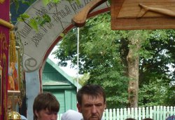 Крестный ход с иконой Спаса Елеазаровского на Талабские острова 12 июля 2012 года