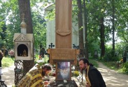 Крестный ход с иконой Спаса Елеазаровского на Талабские острова 12 июля 2012 года