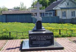 Паломничество на Талабские острова в день памяти святителя Николая Чудотворца 22 мая 2011 года