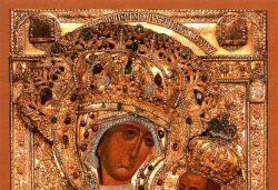 Паломничество по святым местам Санкт-Петербургской епархии 31 октября - 1 ноября 2009 года