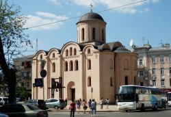Паломничество в Киев, Чернигов 26-30 апреля 2012 года