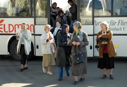Второй паломнический семинар «По святыням Псковской области» 11-14 мая 2006 года