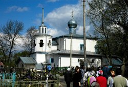 Второй паломнический семинар «По святыням Псковской области» 11-14 мая 2006 года