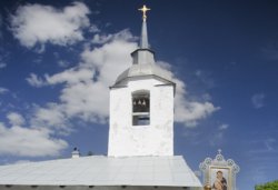 Крестный ход вокруг Пскова 15 мая 2012 года. Фоторепортаж Андрея Кокшарова