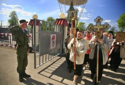 Крестный ход вокруг Пскова 15 мая 2012 года. Фоторепортаж Андрея Кокшарова