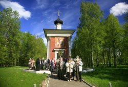 Крестный ход вокруг Пскова 15 мая 2012 года. Фоторепортаж Андрея Кокшарова