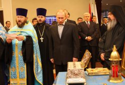 Принесение ковчега с Поясом Пресвятой Богородицы в Россию 21 октября 2011 года