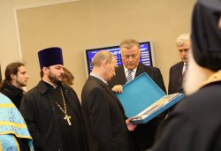 Принесение ковчега с Поясом Пресвятой Богородицы в Россию 21 октября 2011 года