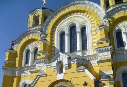Паломничество в Киев, Чернигов 26-30 апреля 2012 года