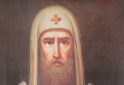 1. Мисаил, епископ Псковский и Изборский (1589-1590)
